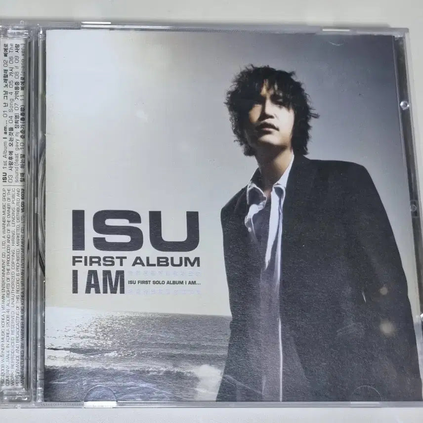 [SOLD OUT] 이수 ISU 1집 I am / 엠씨더맥스 보컬 이수 (개봉 CD)