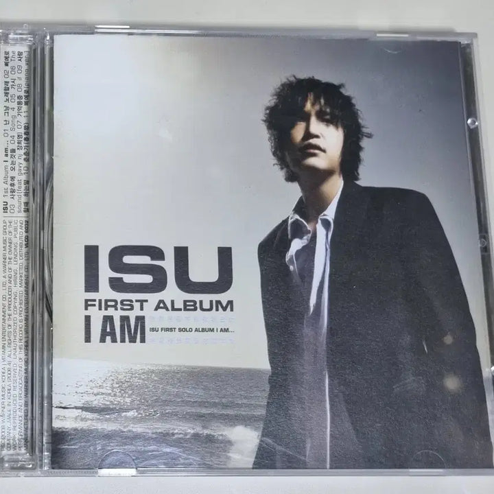 [SOLD OUT] 이수 ISU 1집 I am / 엠씨더맥스 보컬 이수 (개봉 CD)