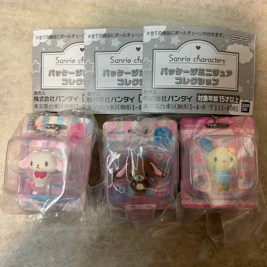 [BUNJANG] Sanrio Package Miniature Collection Sugarbunnies, Usahana Set / 2주 내 출고/산리오) 패키지 미니어처 컬렉션 슈가바니즈,우사하나 세트