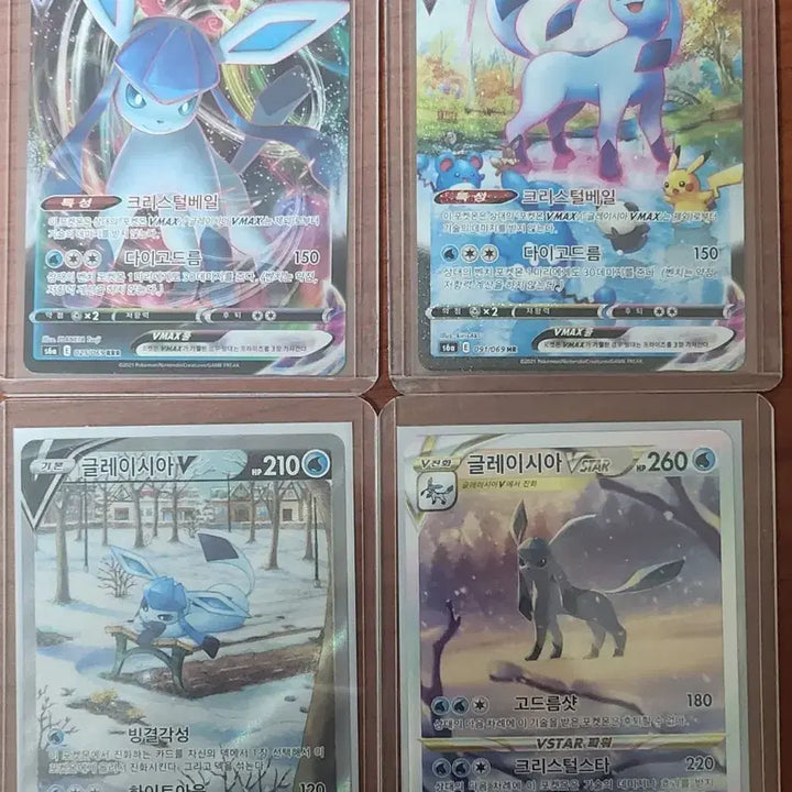 [BUNJANG] Pokemon Card Glaceon Set / 포켓몬카드 글레이시아 세트 찐급처