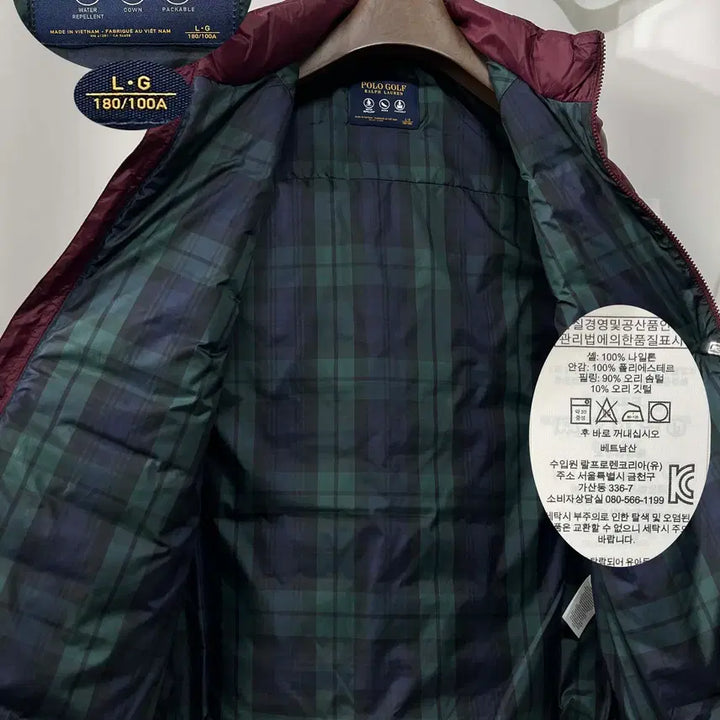 [BUNJANG] Polo Ralph Lauren Hybrid Replent Down Vest Jacket - Burgundy Black Watch / 폴로 랄프로렌 와인 버건디 하이브리드 리플렌트 블랙와치 다운 베스트 자켓