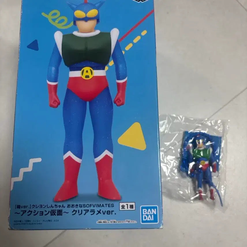 [BUNJANG] Banpresto Action Masked Man Figure (Clear Glitter Ver.) / [미개봉]짱구 액션가면 피규어