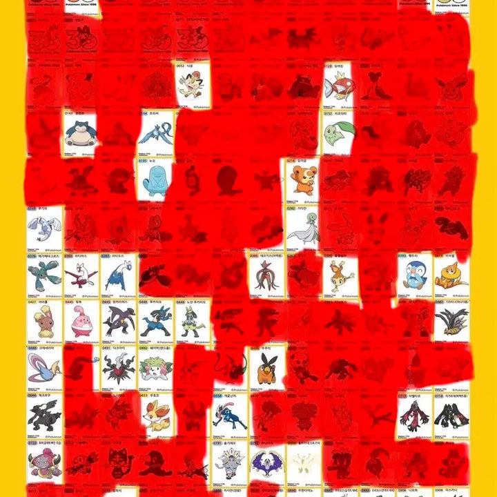 [BUNJANG] Pokemon Season 5 Sticker Collection / 포켓몬시즌5. 띠부씰 교환합니다