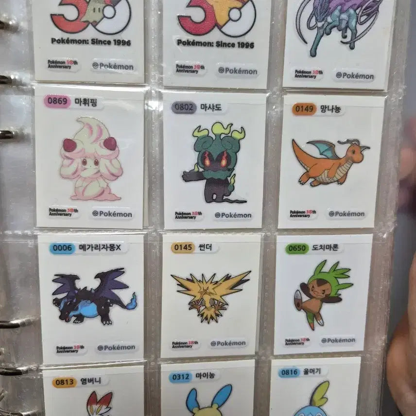 [BUNJANG] Pokemon Season 5 Sticker Collection / 포켓몬시즌5. 띠부씰 교환합니다
