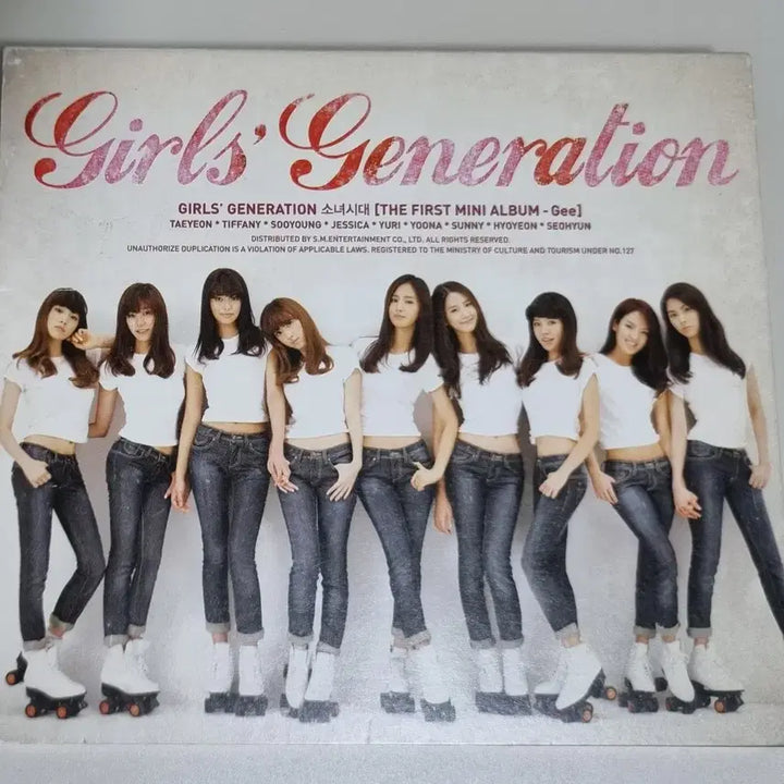 [BUNJANG] Girls&