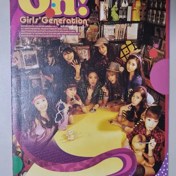 [BUNJANG] Girls&