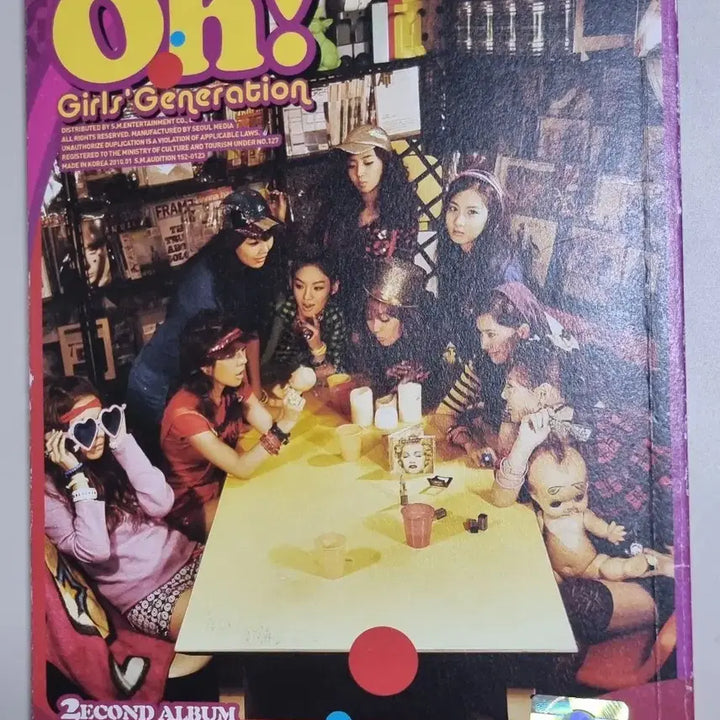 [BUNJANG] Girls&
