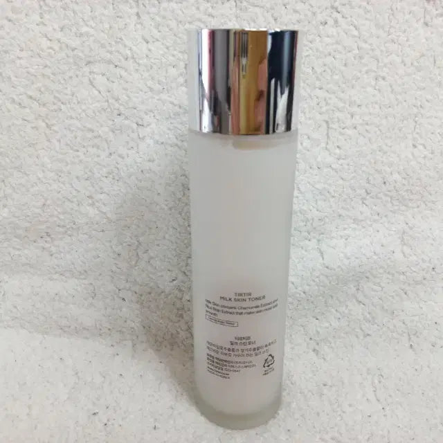 [BUNJANG] Tirtir Milk Skin Toner 150ml / 티르티르 밀크 스킨 토너 150ml