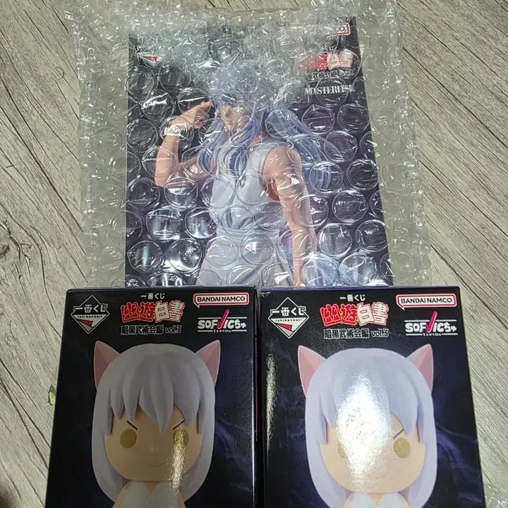 [BUNJANG] Yu Yu Hakusho Kurama Last One Prize Figure / 유유백서 제일복권 쿠라마 라스트원상
