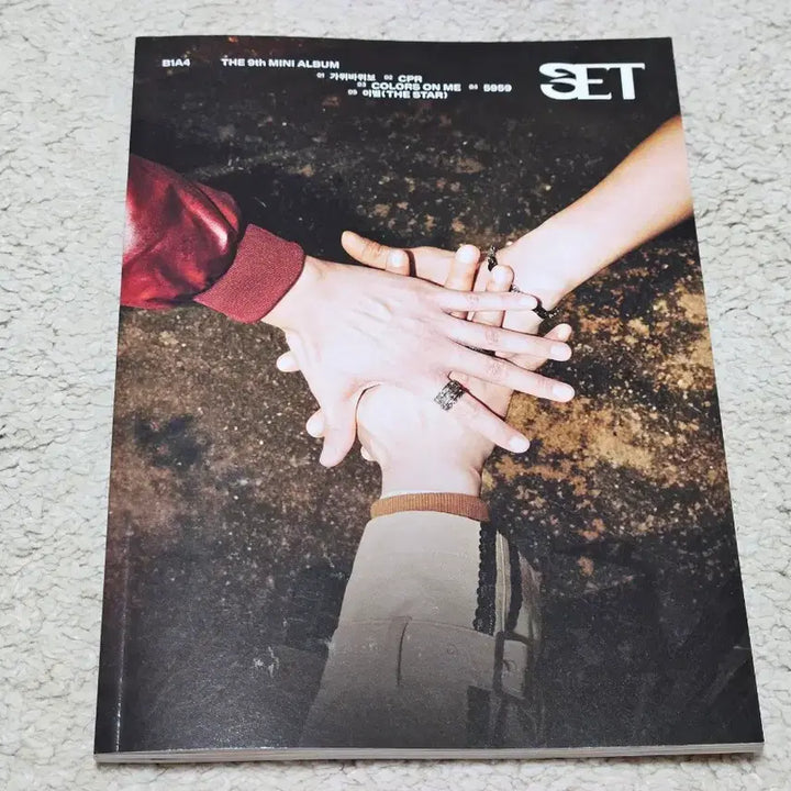 [BUNJANG] B1A4 9th Mini Album SET / 비원에이포 B1A4 9th 미니앨범 SET 셋 앨범
