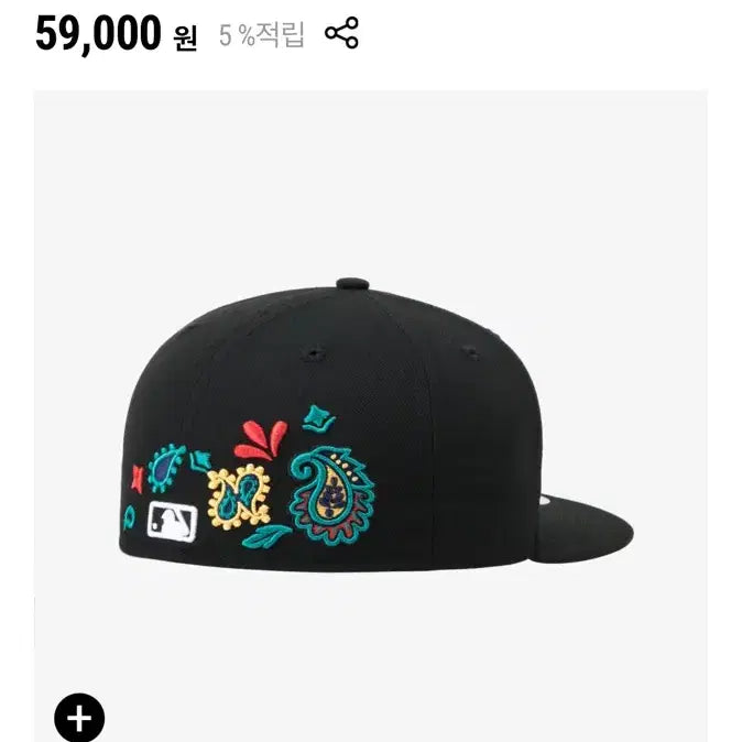 [BUNJANG] New Era New York Yankees Paisley Fitted Cap / (택O, 새상품)뉴에라 뉴욕양키스 페이즐리 피티드캡