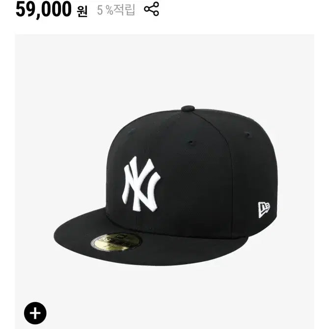 [BUNJANG] New Era New York Yankees Paisley Fitted Cap / (택O, 새상품)뉴에라 뉴욕양키스 페이즐리 피티드캡