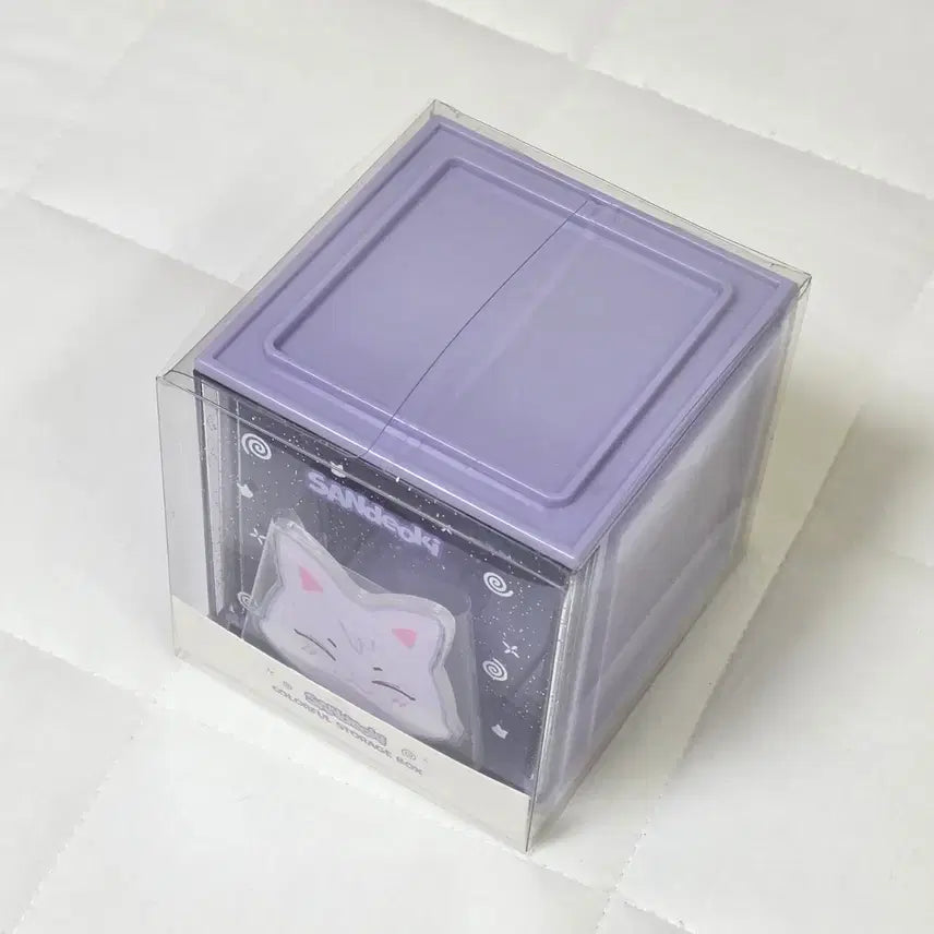 [BUNJANG] Ateez Aniteez San Sandeoki Storage Box / 에이티즈 애니티즈 수납함 산 Ateez Aniteez box San