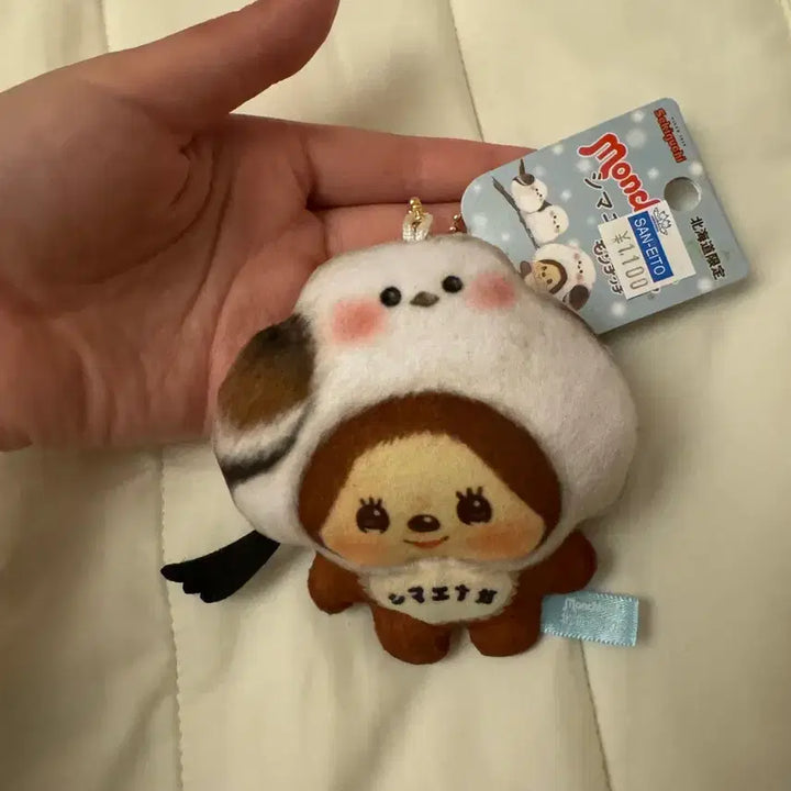 [BUNJANG] Baebebe Monchhichi Keyring / 뱁세 몬치치 키링 판매