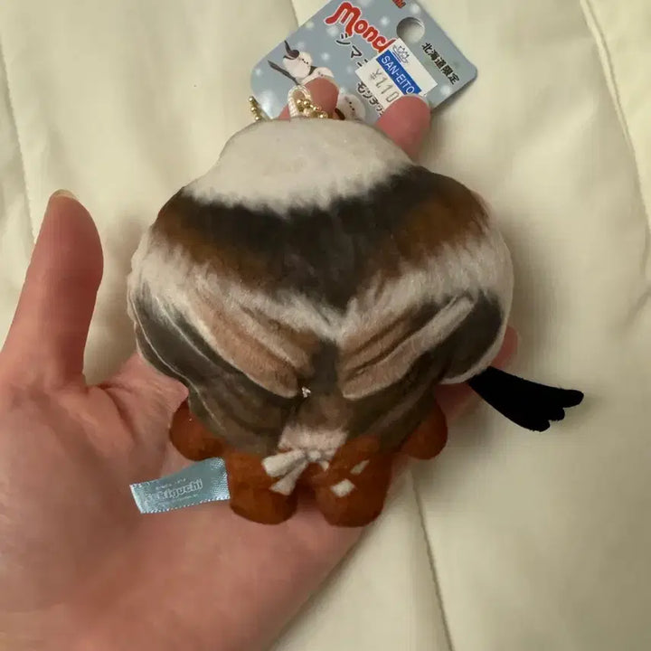 [BUNJANG] Baebebe Monchhichi Keyring / 뱁세 몬치치 키링 판매