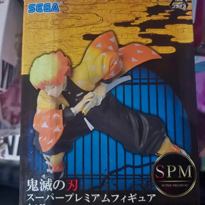 [BUNJANG] Sega Demon Slayer Agatsuma Zenitsu SPM Figure (Sealed) / (미개봉)세가 귀멸의 칼날 아가츠마 젠이츠 SPM 피규어