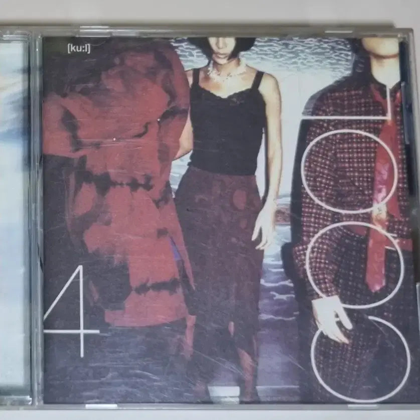 [SOLD OUT] 쿨 4집 / 애상, 한 장의 추억, 친구가 연인이 되기까지 (개봉 CD)