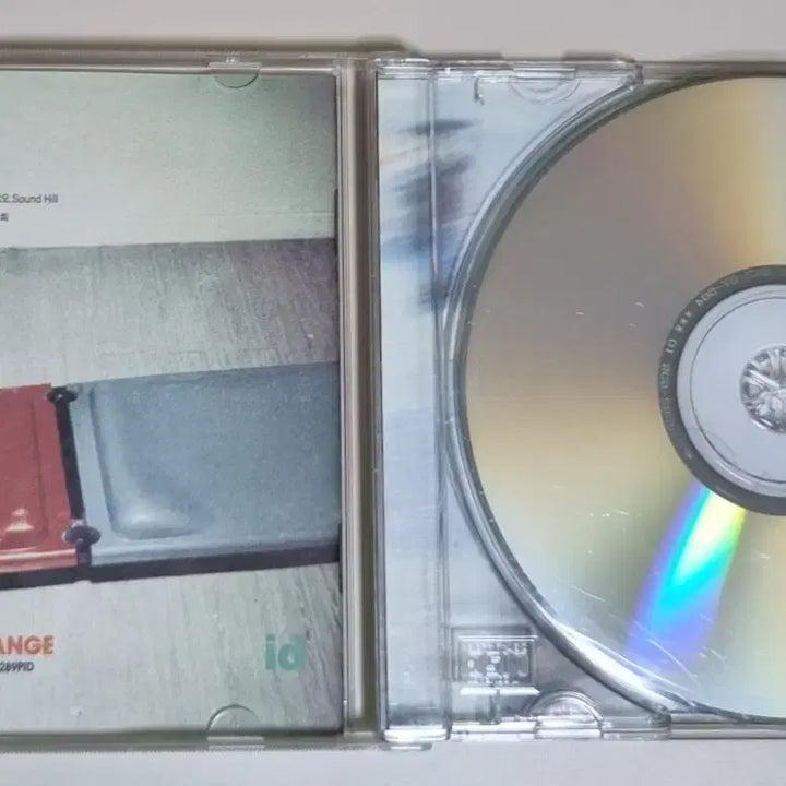 [SOLD OUT] 쿨 4집 / 애상, 한 장의 추억, 친구가 연인이 되기까지 (개봉 CD)