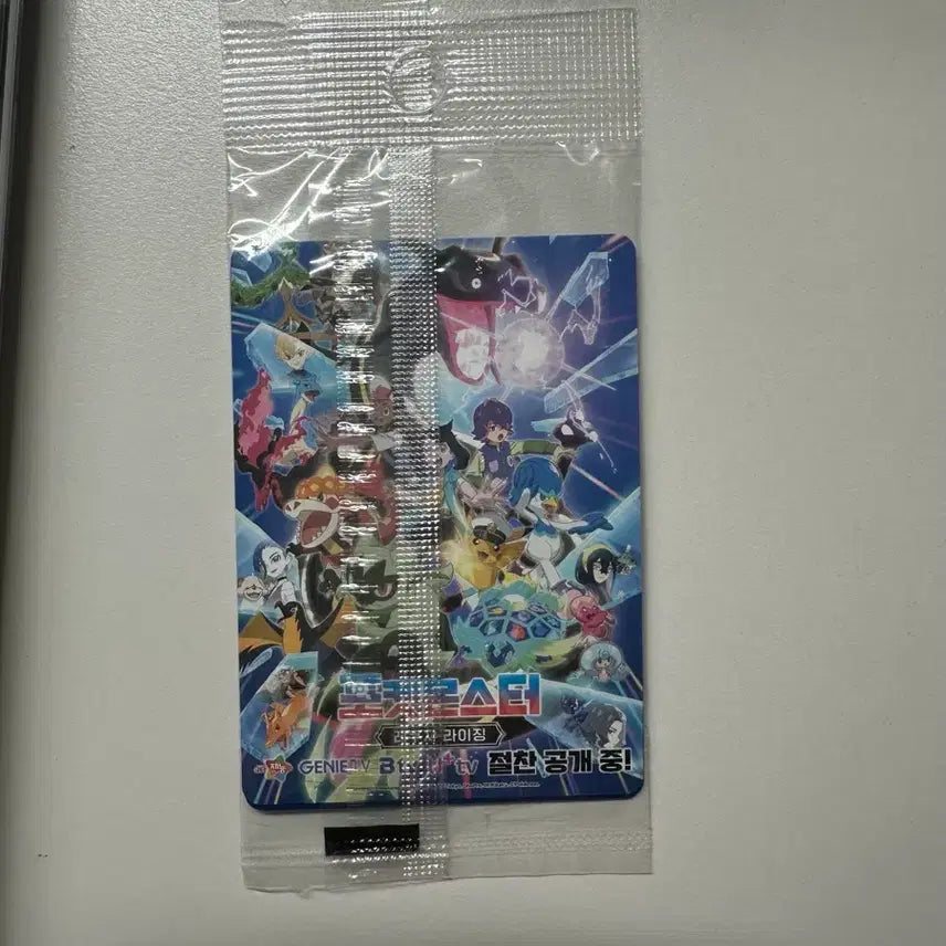 [SOLD OUT] (미개봉) 포켓몬스터 메타몽 프로모카드