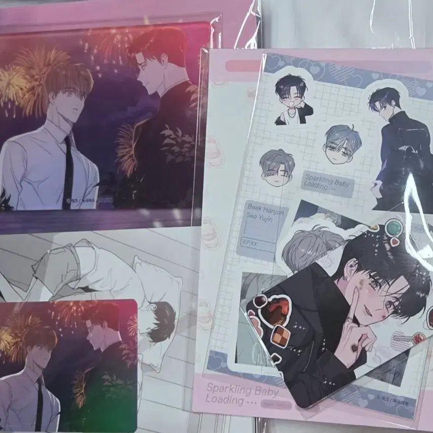 [BUNJANG] Sparkling Baby Sticker Set: Beloved Boy Set by Jaeck Artist / 스파클링 베이비 스티커 SET 사랑하는소년 세트 제크 작가전 모펀