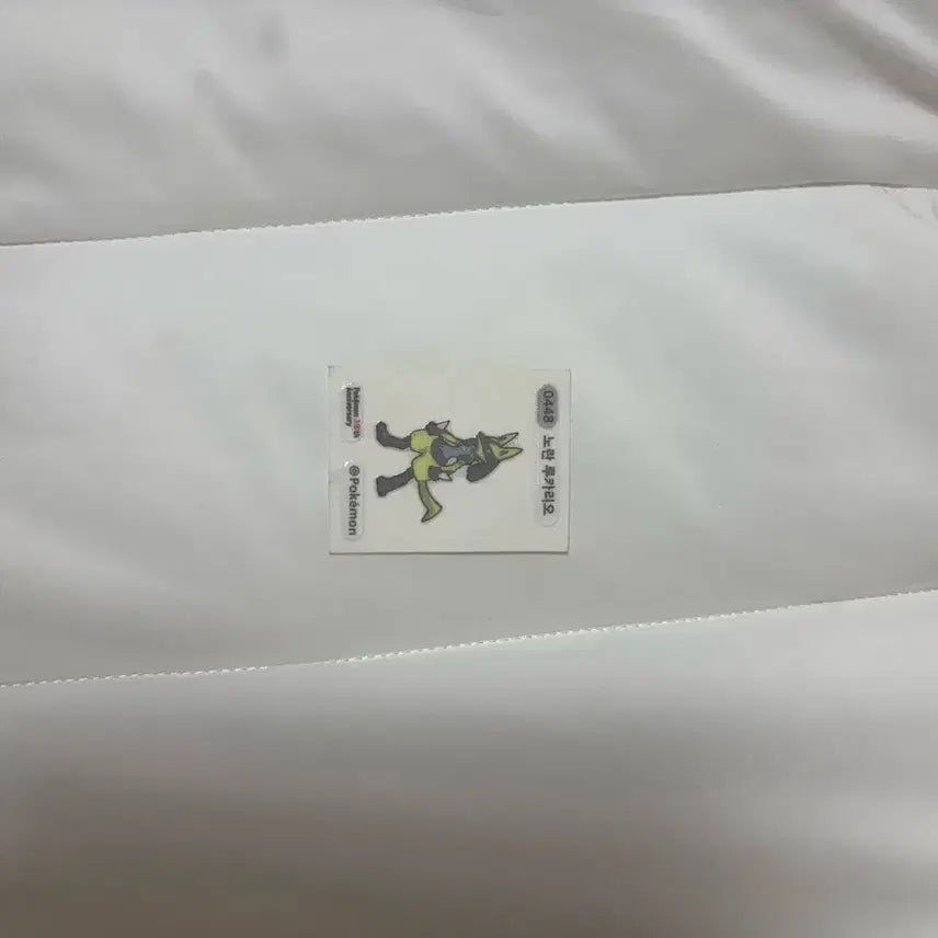 [BUNJANG] Pokemon 30th Anniversary Yellow Lucario Sticker (0448) / 포켓몬 30주년 띠부실 노란 루카리오