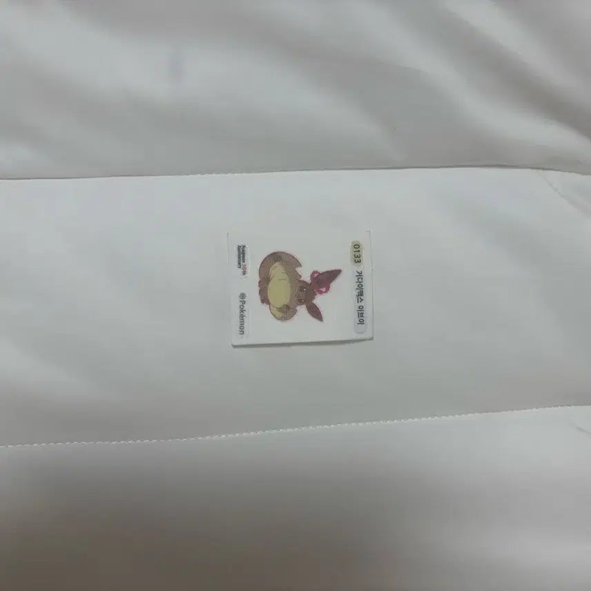 [BUNJANG] Pokemon 30th Anniversary G-Max Eevee Sticker / 포켓몬 30주년 띠부실 거다이맥스 이브이