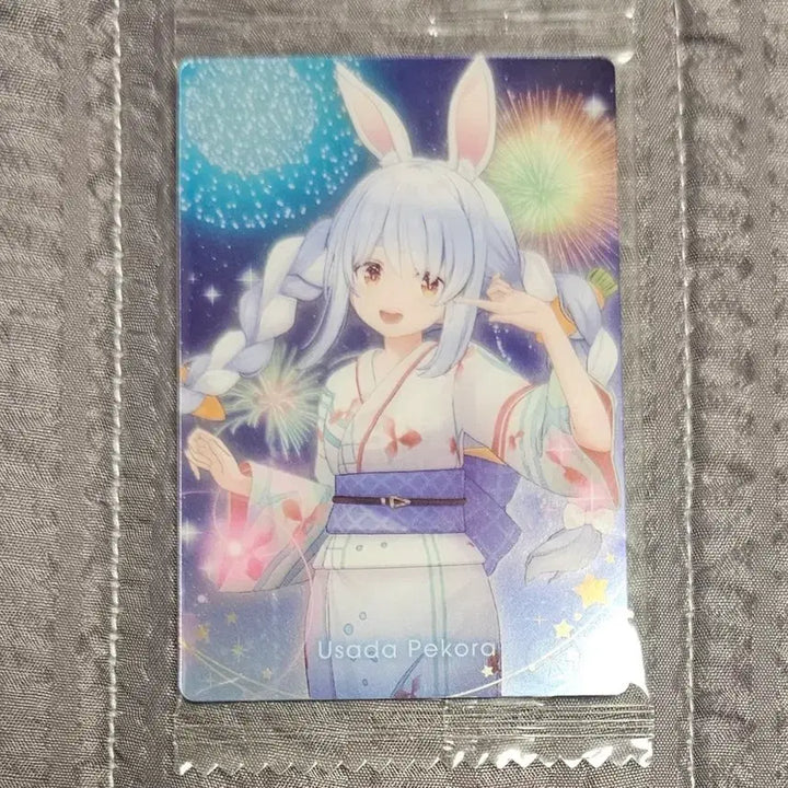 [BUNJANG] Hololive Usada Pekora Wafer Photocard / 웨하스 우사다 페코라 포토카드