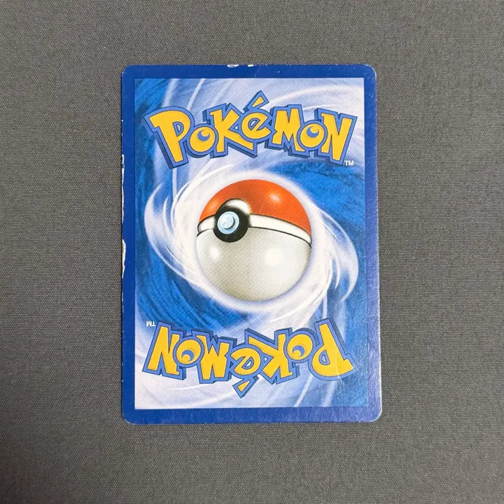 [BUNJANG] Arceus Rare Pokemon Card / 포켓몬카드 아르세우스 레어 카드