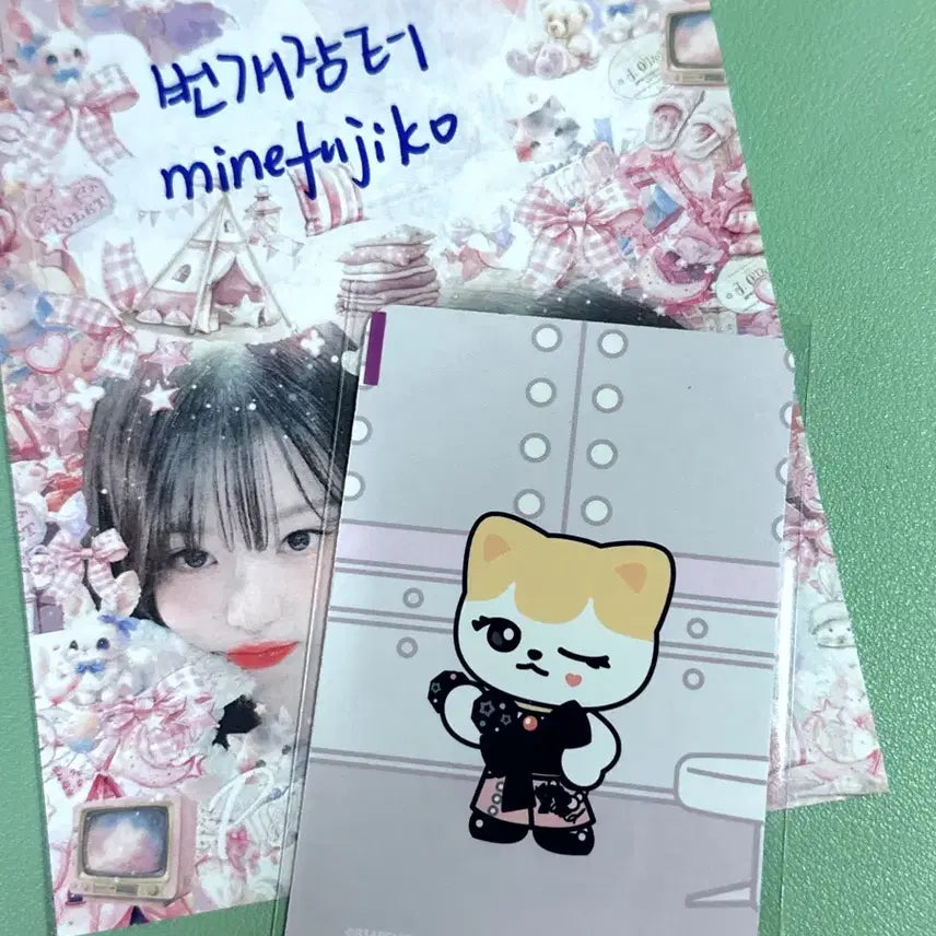 [BUNJANG] IVE Liz Photocard / 아이브 리즈 포카 판매