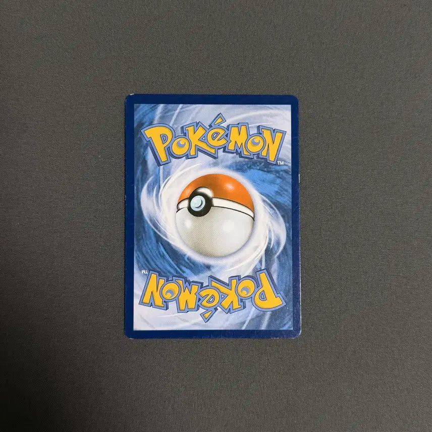 [BUNJANG] Pokemon Card Rayquaza Rare Card / 포켓몬카드 레쿠쟈 레어 카드