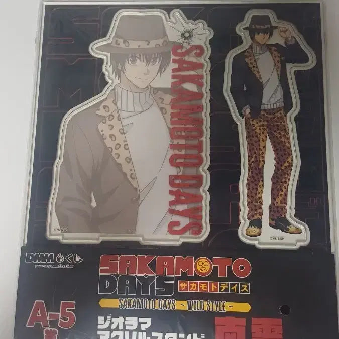 [BUNJANG] Sakamoto Days Nagumo Acrylic Stand / 사카모토 데이즈 나구모 아크릴