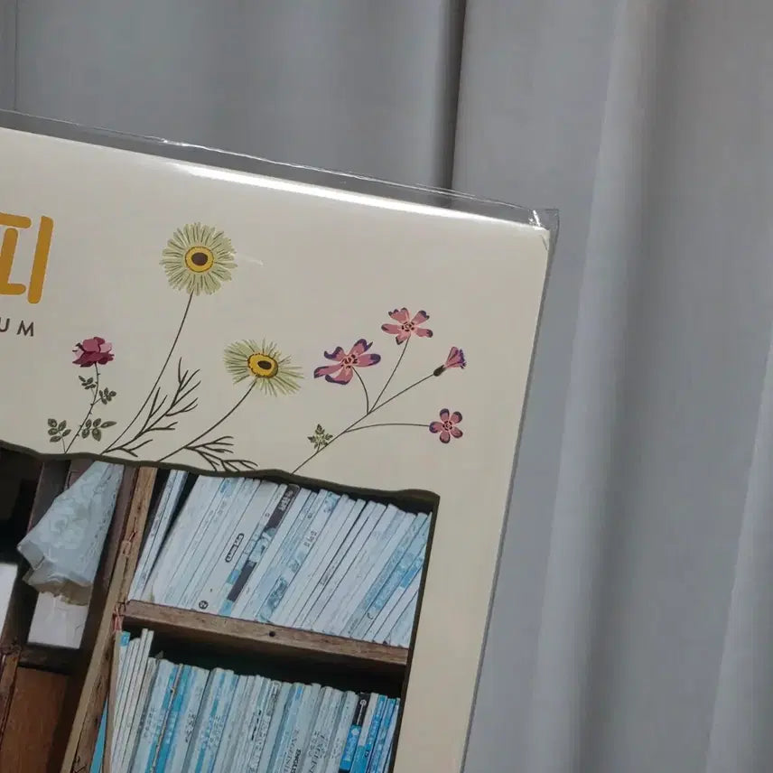[BUNJANG] IU Flower Bookmark Dam Version Sealed LP / 아이유 꽃갈피 이담버전 미개봉 lp