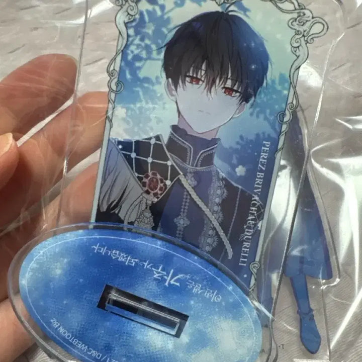 [BUNJANG] I Became the Main Boss Peress Acrylic Stand / 이번 생은 가주가 되겠습니다 페레스 아크릴 스탠드