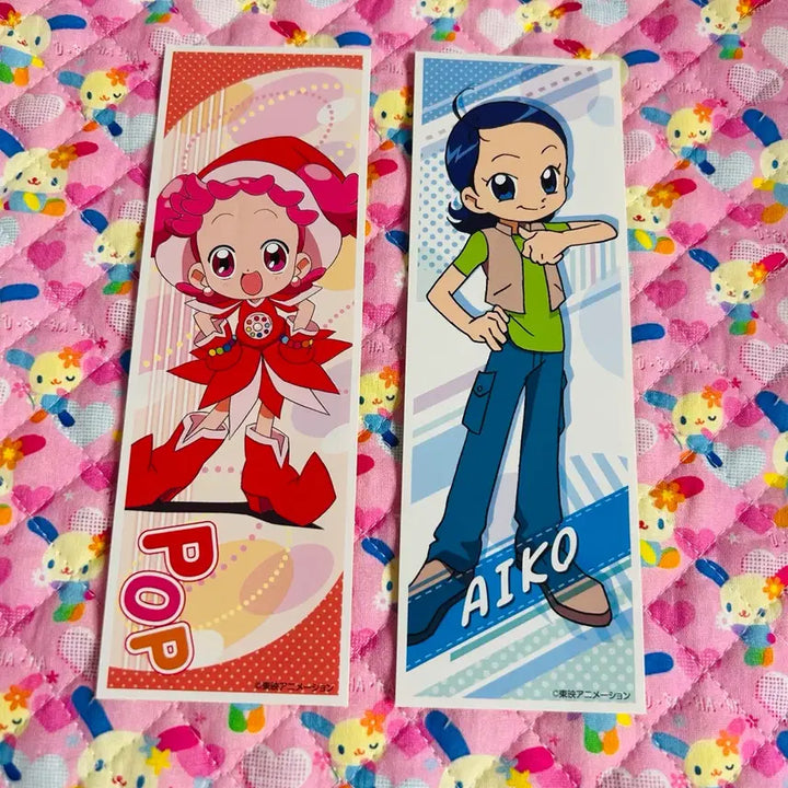 [BUNJANG] Ojamajo Doremi Bookmark Bundle Set / 꼬마마법사레미 책갈피 일괄
