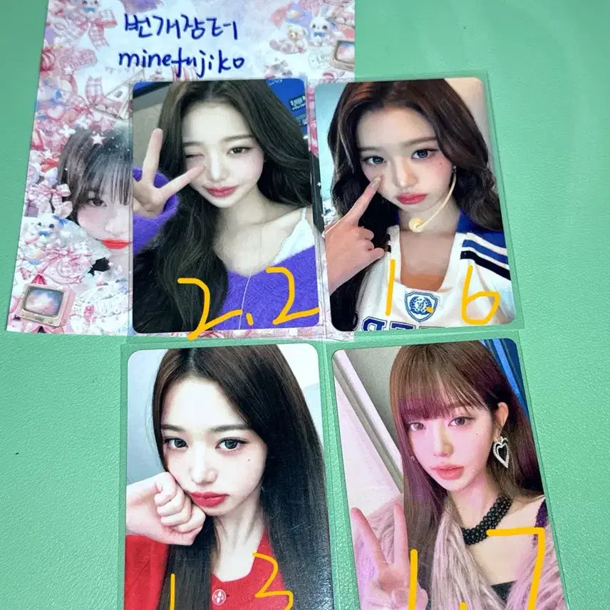 [BUNJANG] IVE Wonyoung Photocard / 아이브 원영 포카 판매 교환 양도
