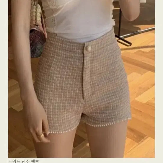 [BUNJANG] Seo Cookie Tweed Pearl Pants / 서쿠키 트위드 진주 팬츠