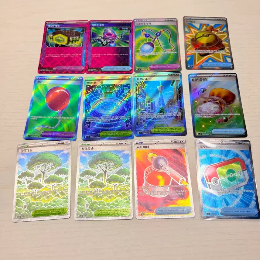 [BUNJANG] Pokemon Card SR/ACE 12 Card Bundle Set / 포켓몬 카드 sr,ace 12장 일괄 판매