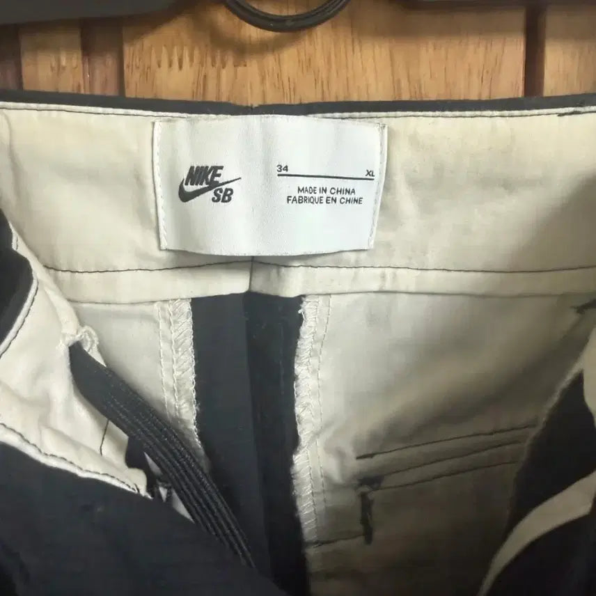 [BUNJANG] Nike SB Kearny Skateboarding Cargo Pants / 나이키 SB 커니 스케이트 보딩 카고 팬츠 (FD0402-010)