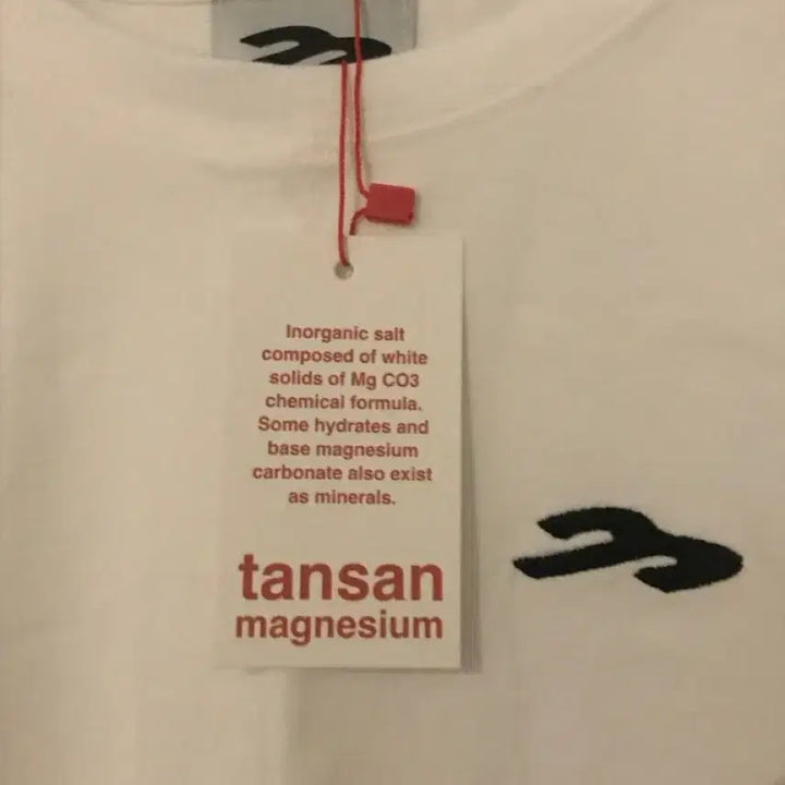[BUNJANG] Magnesium Carbonate Long Sleeve White / 탄산마그네슘 롱슬리브