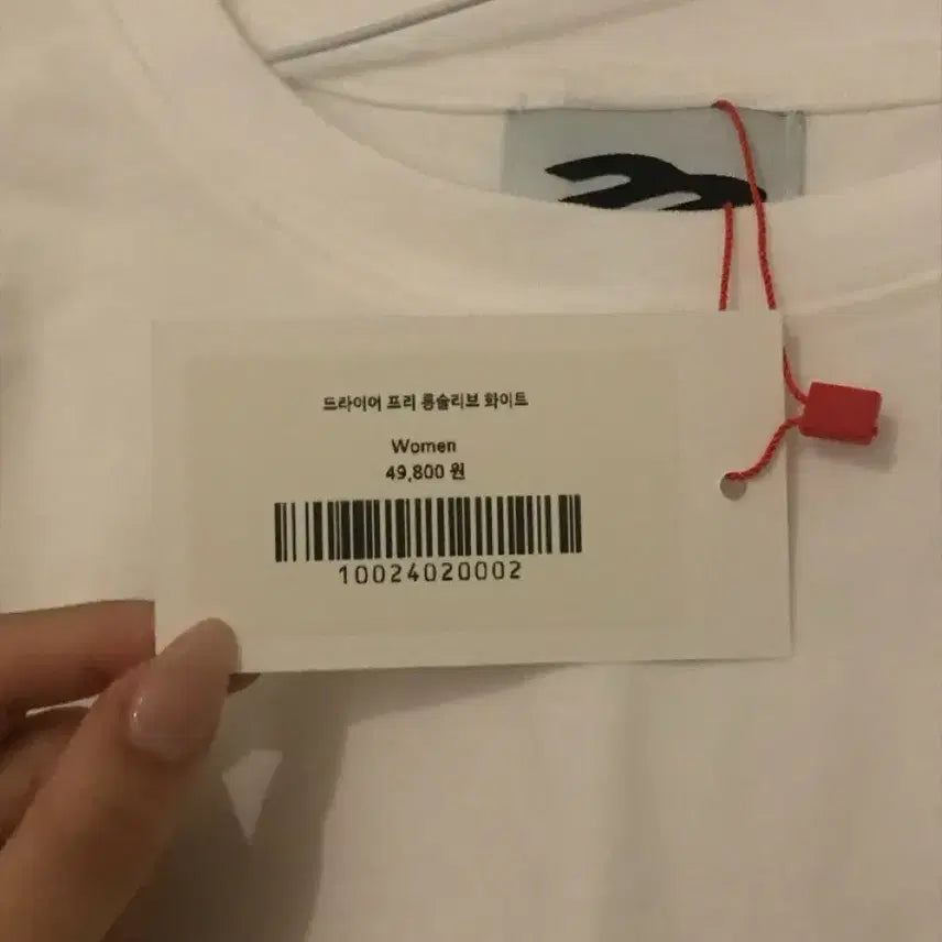[BUNJANG] Magnesium Carbonate Long Sleeve White / 탄산마그네슘 롱슬리브