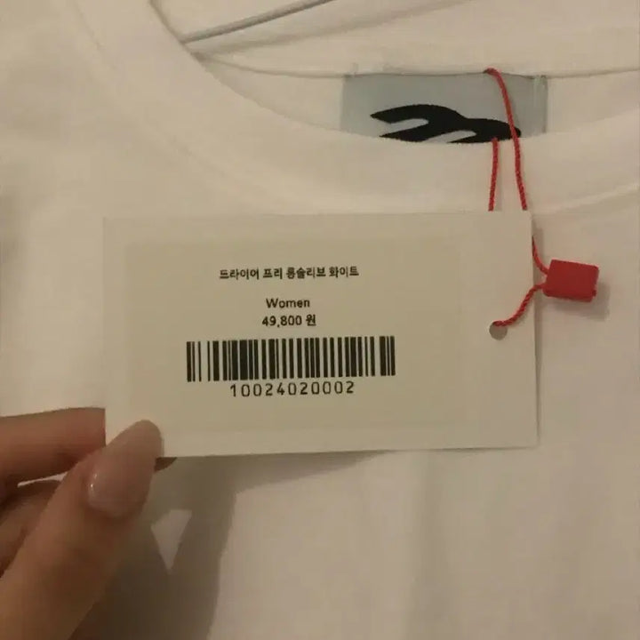 [BUNJANG] Magnesium Carbonate Long Sleeve White / 탄산마그네슘 롱슬리브
