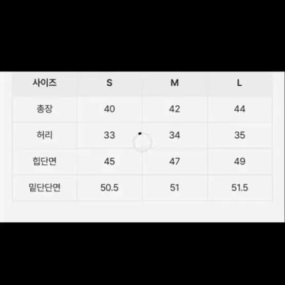 [BUNJANG] Checkered Skirt Brown / 체크 스커트 치마 브라운