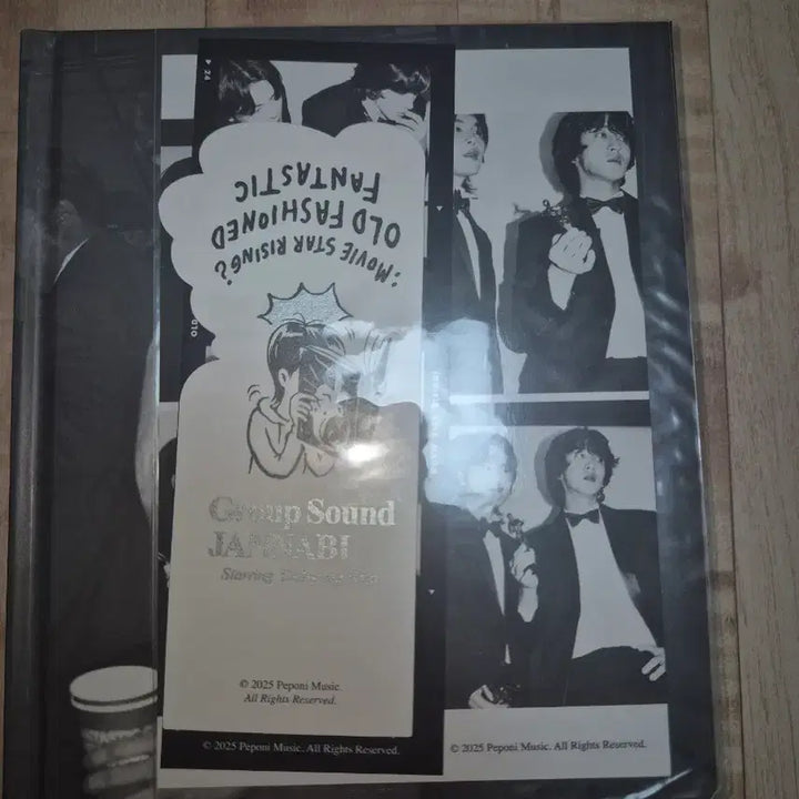 [BUNJANG] Jannabi Moviestar Blu-ray / 잔나비 무비스타 블루레이