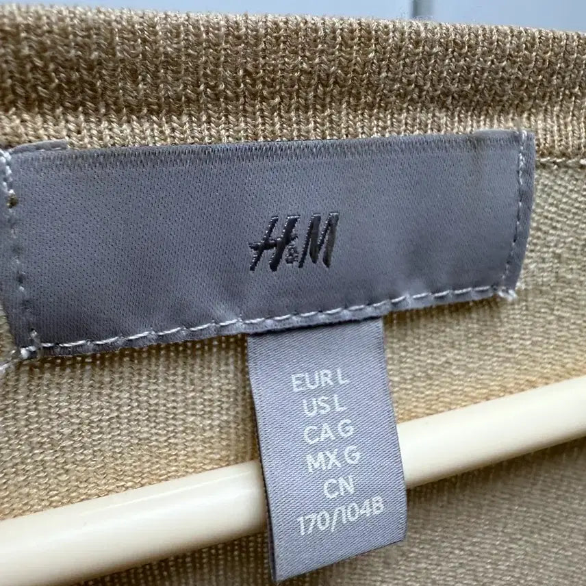 [BUNJANG] H&amp;M Beige Cardigan / H&amp;M 베이지 가디건 새상품