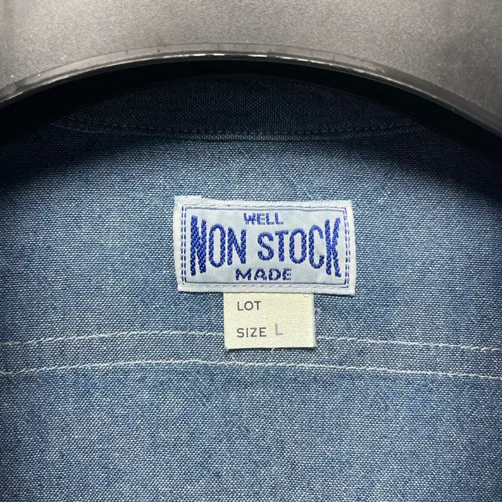 [BUNJANG] Bronson Chambray Shirt - Size L / 브론슨 샴브레이 L