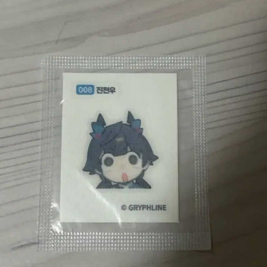 [BUNJANG] Arknights Zhen Tianyu Sealed Sticker / 명일방주 진천우 띠부씰 미개봉