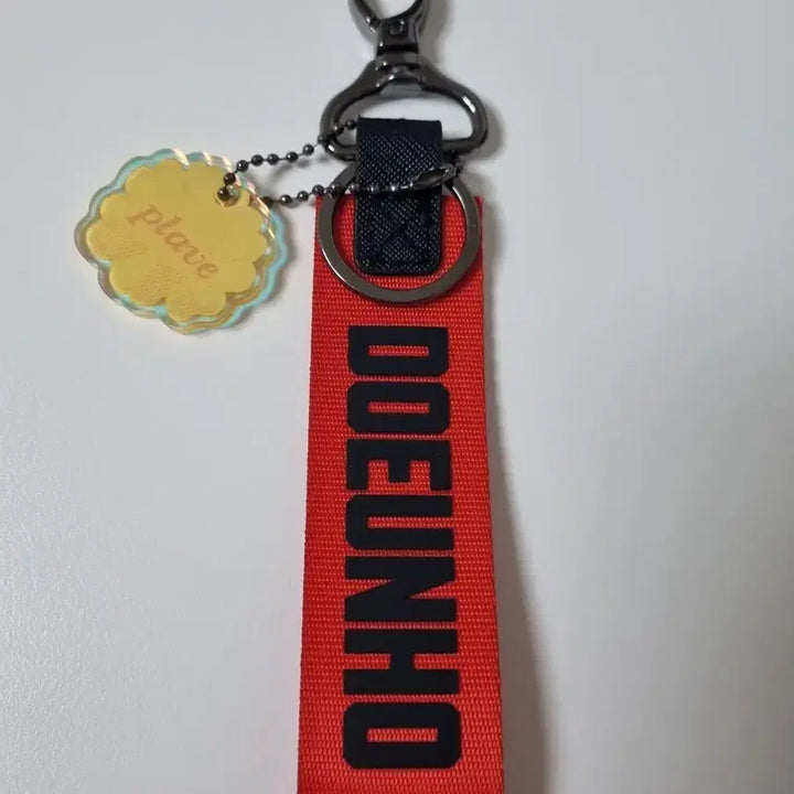 [BUNJANG] PLAVE Yu Reum Strap Keychain Eunho / 플레이브 육여름 스트랩 키링 은호