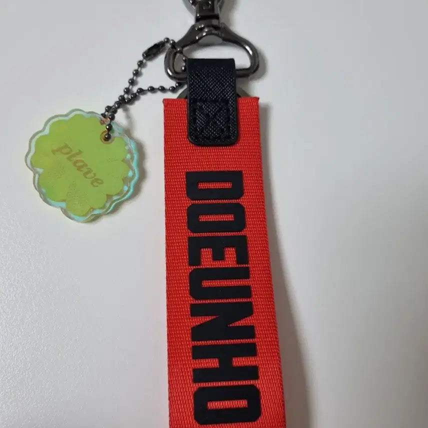 [BUNJANG] PLAVE Yu Reum Strap Keychain Eunho / 플레이브 육여름 스트랩 키링 은호