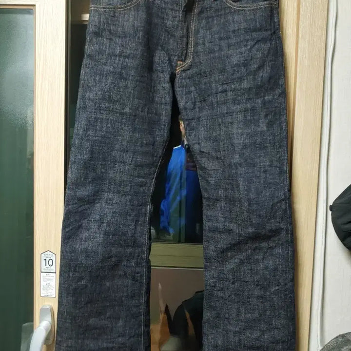 [BUNJANG] Cushman Denim Pants / CUSHMAN 쿠쉬맨 데님팬츠