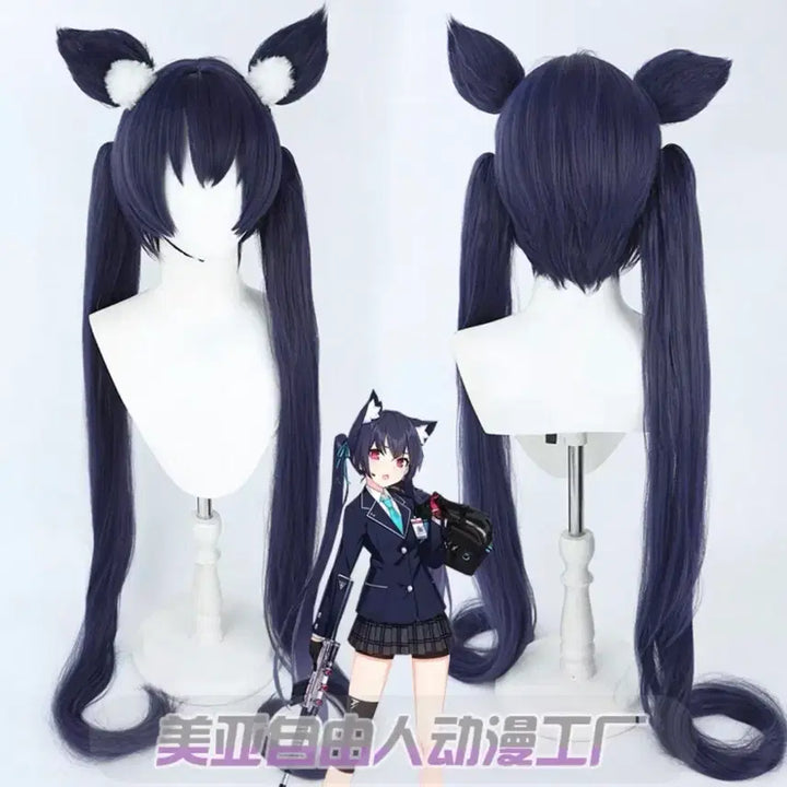 [BUNJANG] Blue Archive Serika Cosplay Set with Halo / 블루아카이브 세리카 코스프레 헤일로 포함